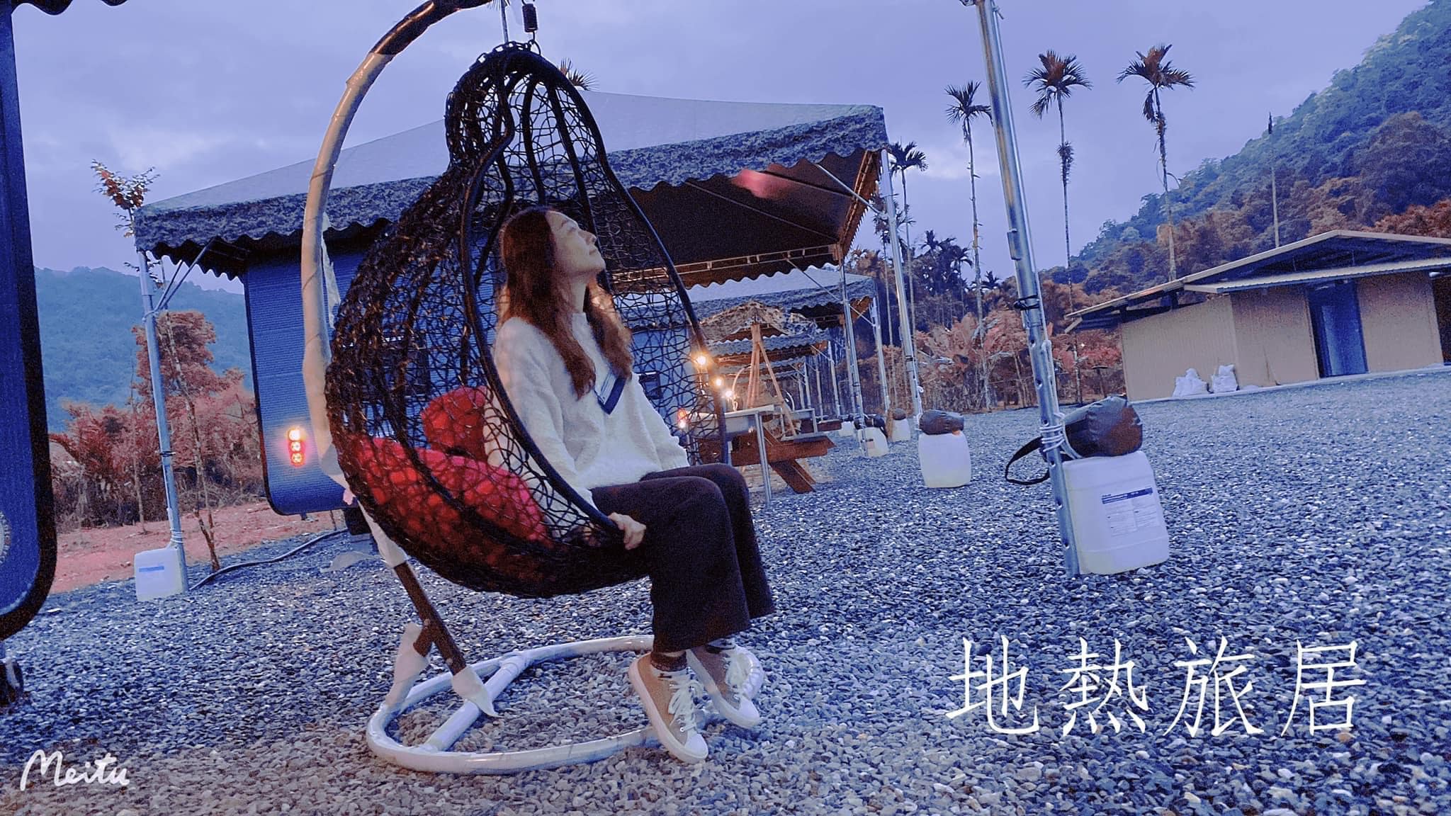 相簿