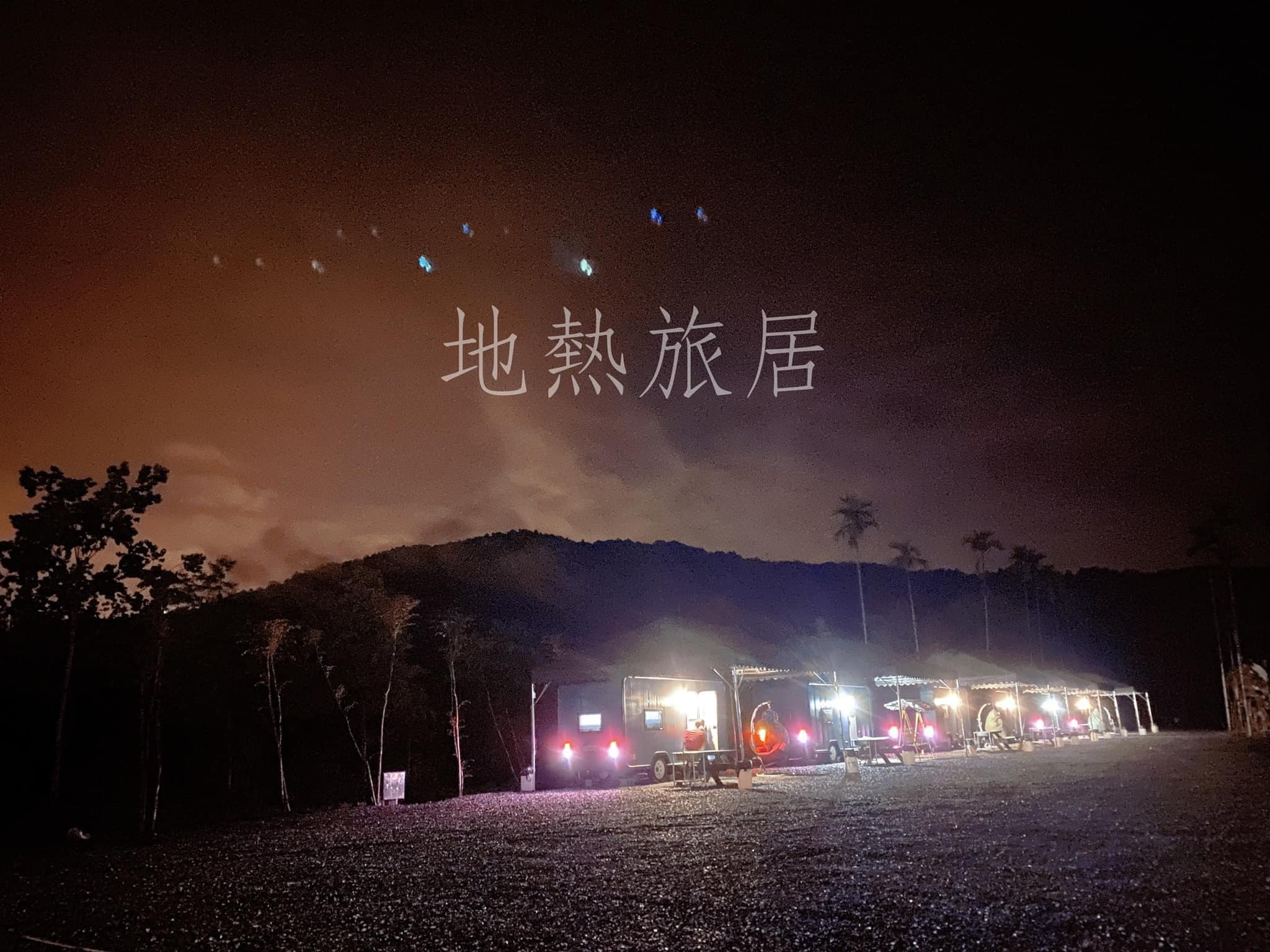 相簿