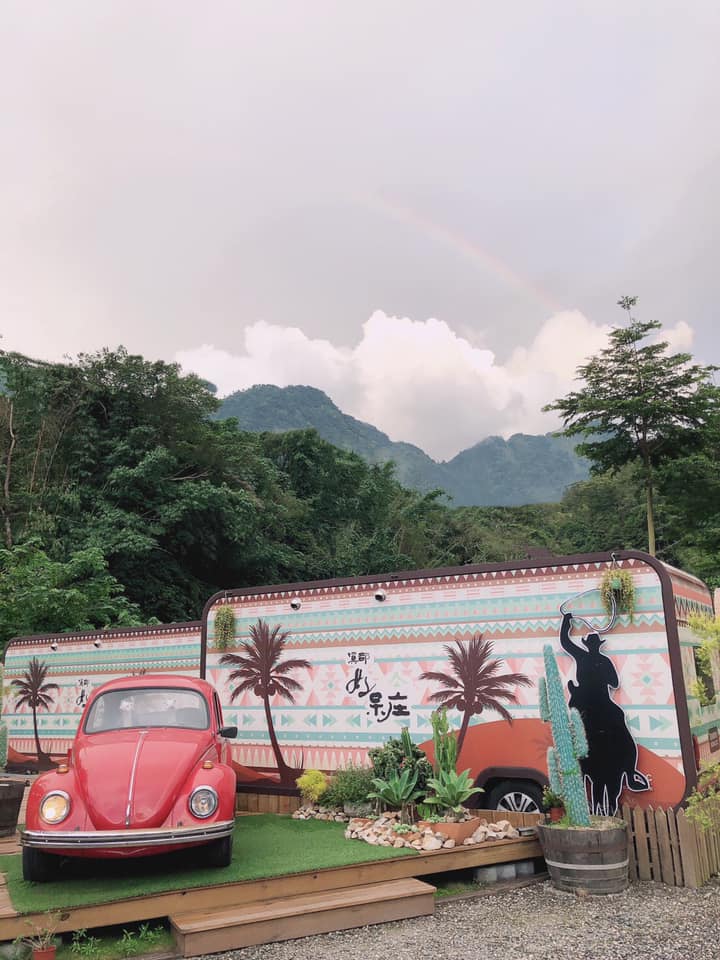相簿